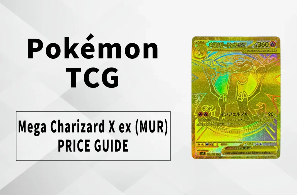 Unlocking the Secrets of Mega Charizard X ex: Price Insights and Hype Unveiled