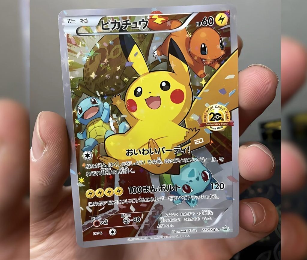 The Surprising Investment with Unmatched Returns