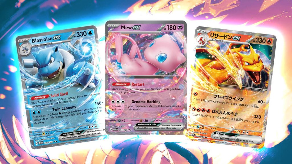 Top 25 Most Valuable Pokémon 151 Cards and Their Prices